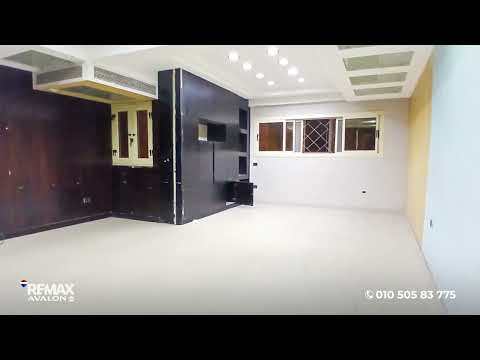 صورة مصغرة لفيديو العقار