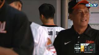 [閒聊] 今年有哪些全壘打覺得彈的？