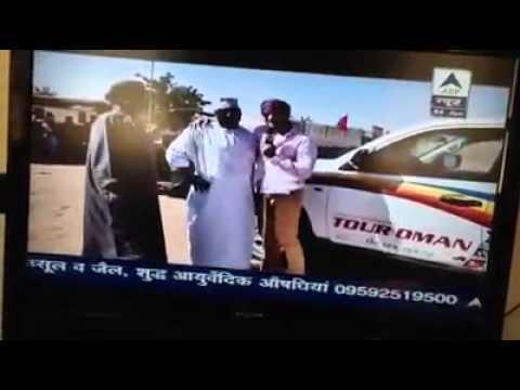 Mr. Younis, TOUR OMAN guides how to Dune Bash - ABP NEWS