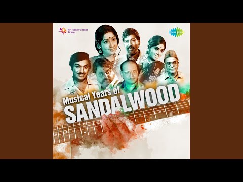 Naliva Gulabi Hoove — watch video