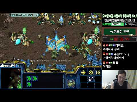 [28.6.21] SC:R 1v1 (FPVOD) Shuttle (P) vs sSak (T) Lemon