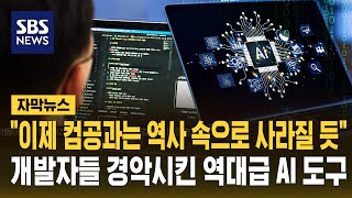 유튜브 썸네일