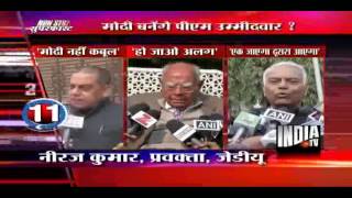 Non Stop Superfast News (29/1/2013)