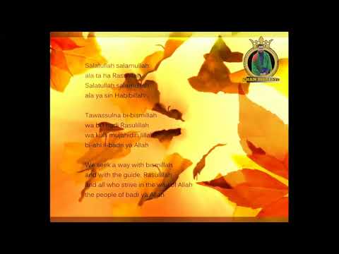 Salat al Badriyya - Talib Al Habib ᴴᴰ (With Lyrics) - YouTube new 2021