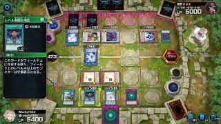 「遊戯王 」[参加型]　小野の遊戯王MASTERDUELルームDUEL生配信