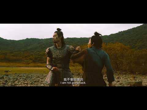 《渡邊人》Raging Through River 第十二屆鮮浪潮國際短片節(本地競賽短片)