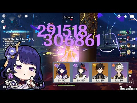 Raiden Main DPS 12-3-2 Rifthounds | 2.3 Spiral Abyss