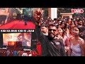 Kisi Ka Bhai Kisi Ki Jaan Trailer Salman Khan Entire Theatre Turn Into Festival And Fans Chanting