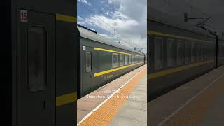 鄯善北站 Shanshan North Station