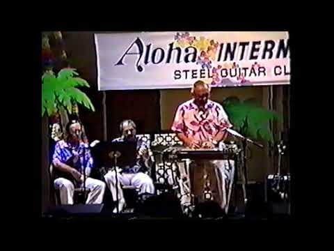 Jerry Byrd  HSGA convention  1993 2nd night set
