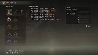 えるでんりんぐ