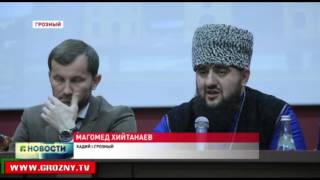 В Национальном музее открылся виртуальный филиал музея «Ислам на берегах Невы» 
