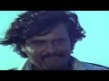 Tamil Johnny Movie Bgm
