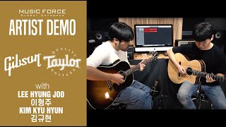 Video thumbnail for Gibson J-45 Standard / Taylor 214CE-N Demo ('Can't Take My Eyes Off You' by '이형주, 김규현') by Music Force Official