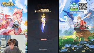 Re: [閒聊] 真的有很多人每個月會課金課破萬？