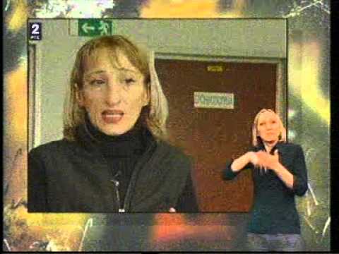 RTS2_Mesto_za_nas-CF_Srbija_-_UKUKS