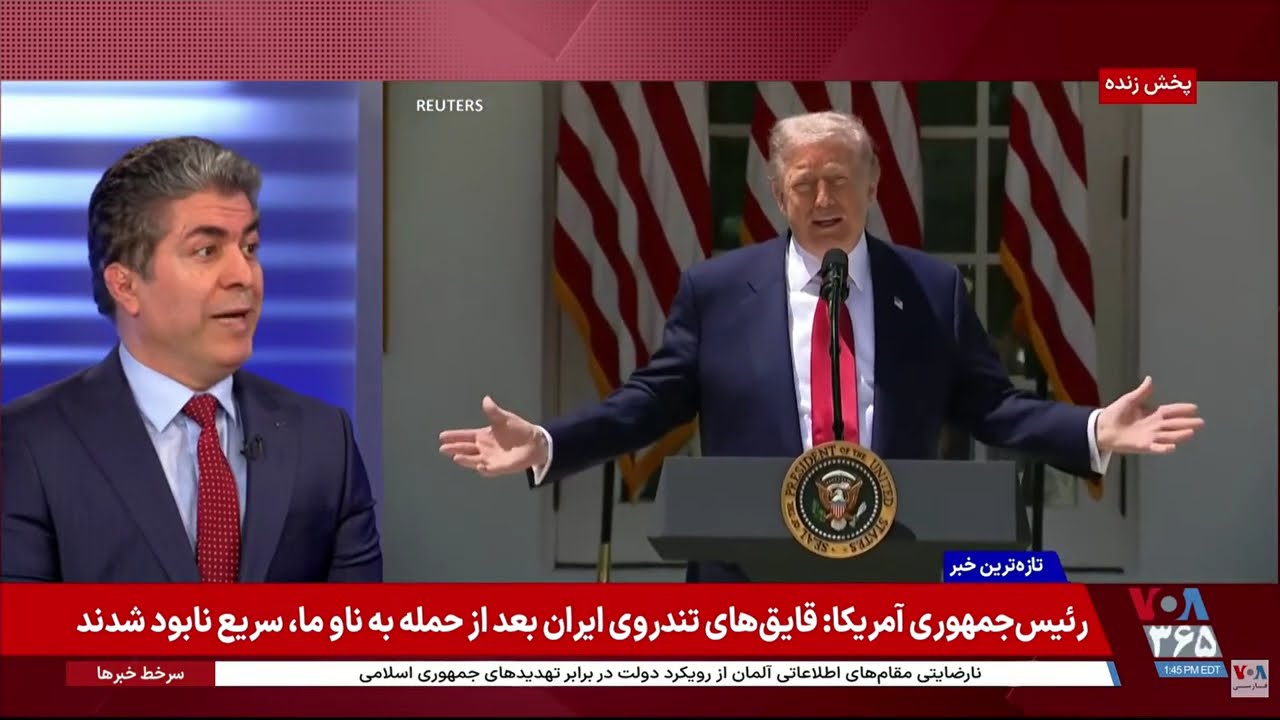 انتظار غیرواقعی برخی گروههای سیاسی ایران از آمریکا