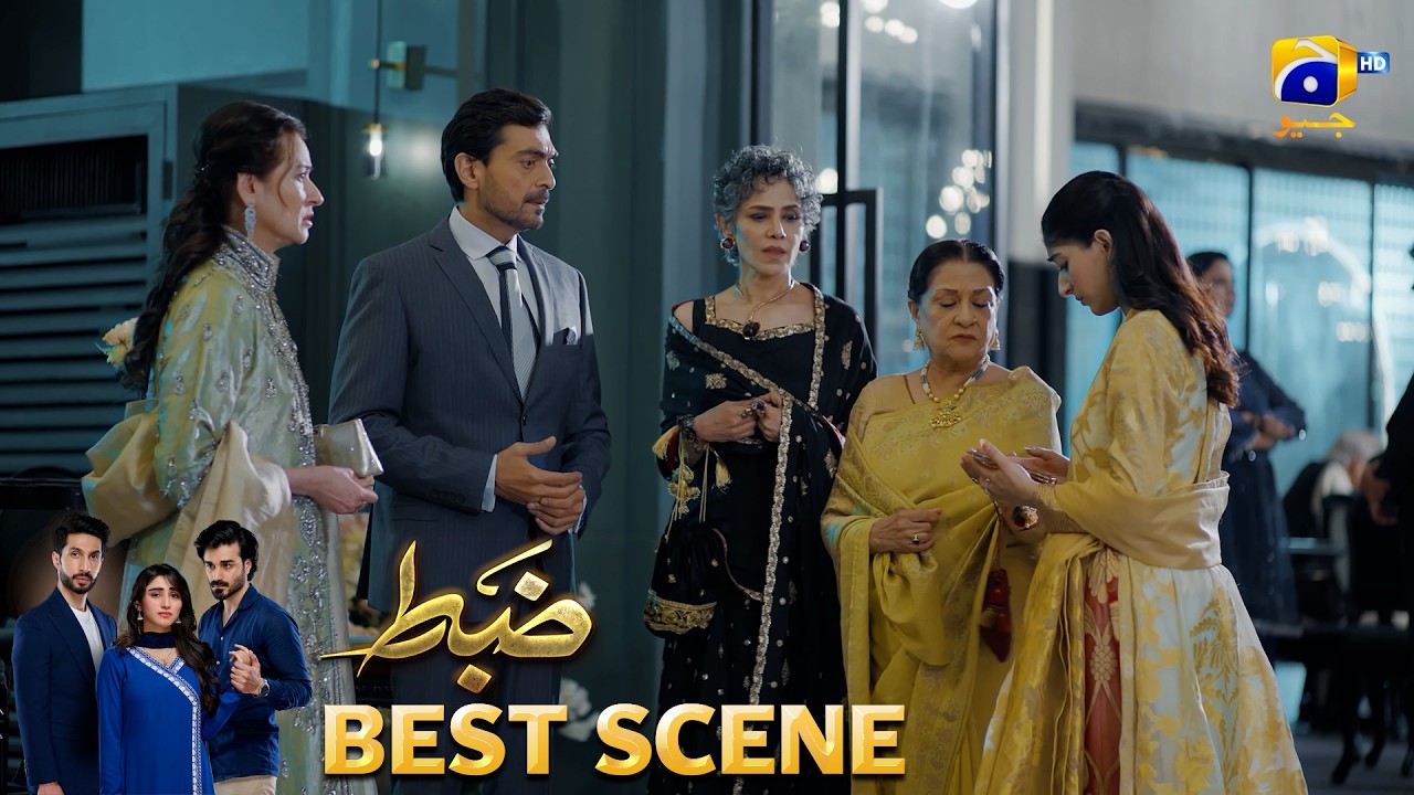 Zabt Episode 21  | 𝐁𝐞𝐬𝐭 𝐒𝐜𝐞𝐧𝐞 𝟎𝟑 | Sachal Afzal - Zoha Tauqeer - Daniyal Khan | HAR PAL GEO