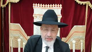 Jérusalem capital de tous les coeurs juifs (17 tamouz) Réfoua chéléma pour Phibie bat Messody