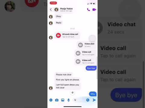 18+😉 Awareness of Sex video calls in Messenger Fake ID | 💢 #shorts