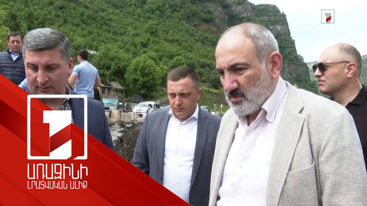 Traffic on Marts village road restored: Nikol Pashinyan