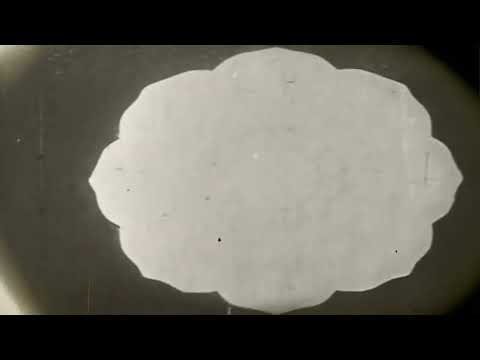 АБСТАКТ - Защо? [Visualizer]