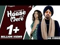 HAASE MERE TU LEJA Official Video Zaildar Jashan Nanarh Gurpreet Baidwan Music Builderzz