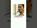 IPS Vishwas Nangare Patil Motivational Storie