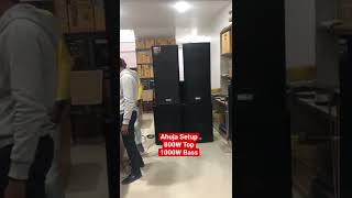 Download lagu Ahuja Bass 1000 Watt Top 800 Watt dj Setup #ahujaspeaker #ahuja #hindidjsong mp3