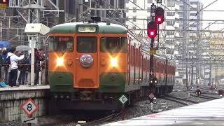 【ラストラン走行動画集】ありがとう115系～信越本線の旅・上越線の旅～ - JPHD