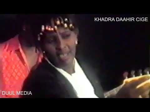 Khadra Dahir Cige, Heestii Ragii ma adigaa ka hadhayee