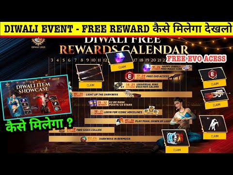 DIWALI 2025 EVENT CALENDAR FREE FIRE | HOW TO COMPLETE DIWALI EVENT |FF NEW EVENT DIWALI FREE REWARD