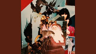 home sh*t home (귀가본능) (feat. JINBO the superfreak)