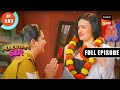 Commissioner Ki Beti Maddam Sir Ep 683 Full Episode 13 Dec 2022