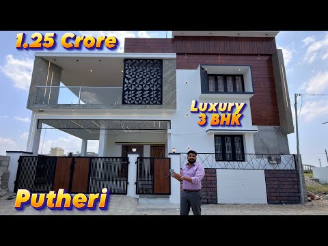 Video Tour