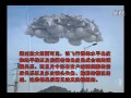 2011年8月30日 廣州巨型UFO事件真偽釋疑！