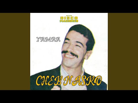 Hmalt adabi fi galbi