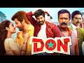 DON Hindi Dubbed Full Movie Sivakarthikeyan S J Suryah Action Movie