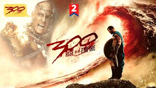 300 2 | 300: Rise of an Empire (2014) Explained In Hindi | Hitesh Nagar