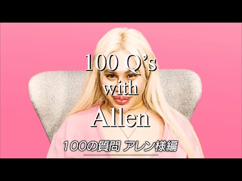 イタリアの交通標識 - connectiono autostradale 5.svg