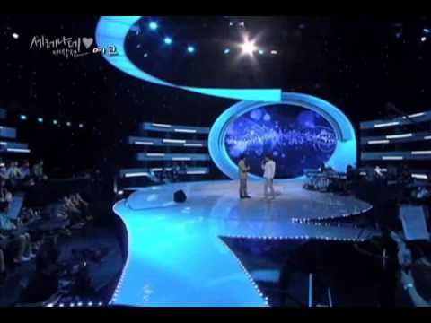 세레나데 대작전 4회 예고