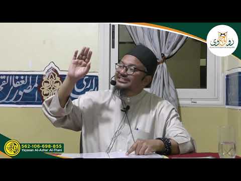 22- Al-Arba'in An-Nawawiyah - Ustaz Hairul Nizam