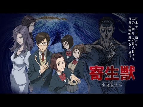 Parasyte - Opening