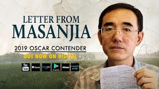 Out Now On Digital: Letter from Masanjia