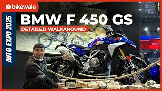 The BMW F 450 GS concept has been showcased at the Bharat Mobility Expo 2025. It will be powered by a 450cc, twin-cylinder engine that makes 48bhp and 45Nm of peak torque. Here’s a detailed walkaround of the bike.