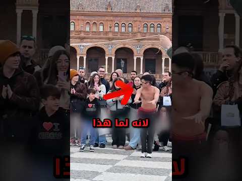 أقوى ولد بتشوفه فحياتك 😱 #shortvideo