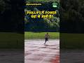 Glenn Phillips’ Crazy Workout – How He Builds Monster Power | Watch This Video |