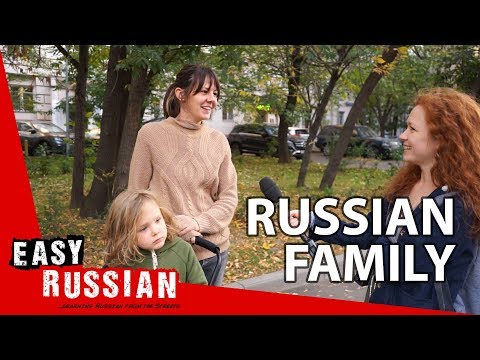 ロシアの家族と結婚｜やさしいロシア語 53 (Russian family and marriage | Easy Russian 53)