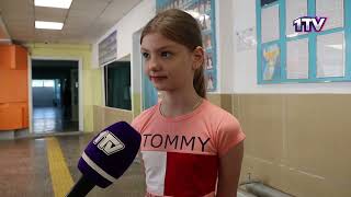 Видео