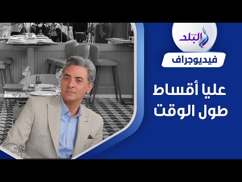 فتحي عبدالوهاب يكشف حقيقة خناقة رانيا يوسف وكيف تأثر برحيل والدته